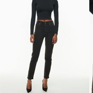 DENIM FORUM | The Yoko High Rise Slim size 26